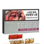 IQOS TEREA 韓版限定煙彈｜IQOS ILUMA & ILUMA i 專用加熱菸草柱｜韓國原裝進口 爆珠果香與濃郁薄荷全系列：圖片 2