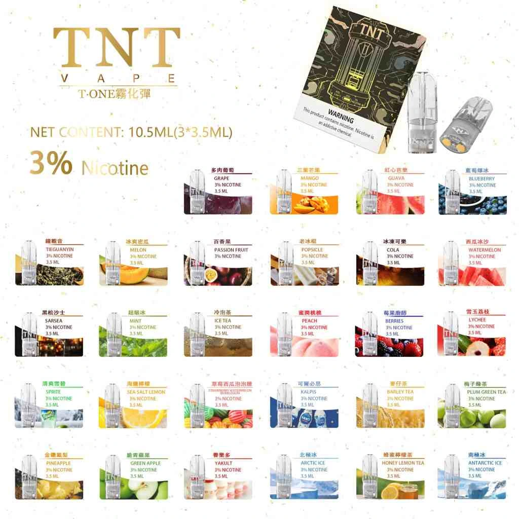TNT一代電子煙煙彈-電子煙煙彈線上購買 TNT一代電子煙煙彈-電子煙煙彈線上購買